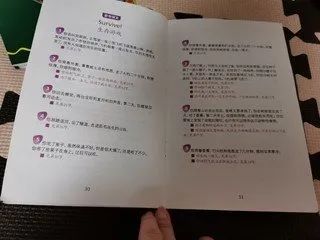 小托福考试,小托福培训班,小托福辅导,小托福课程,