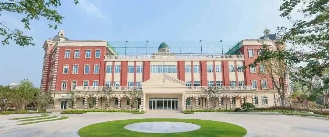 国际学校