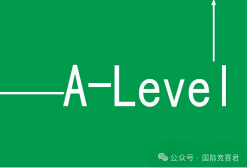 A-Level课程