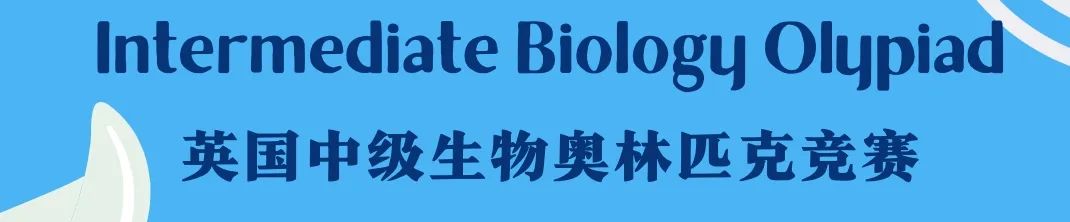 USABO生物竞赛