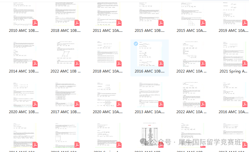 AMC10/12数学竞赛