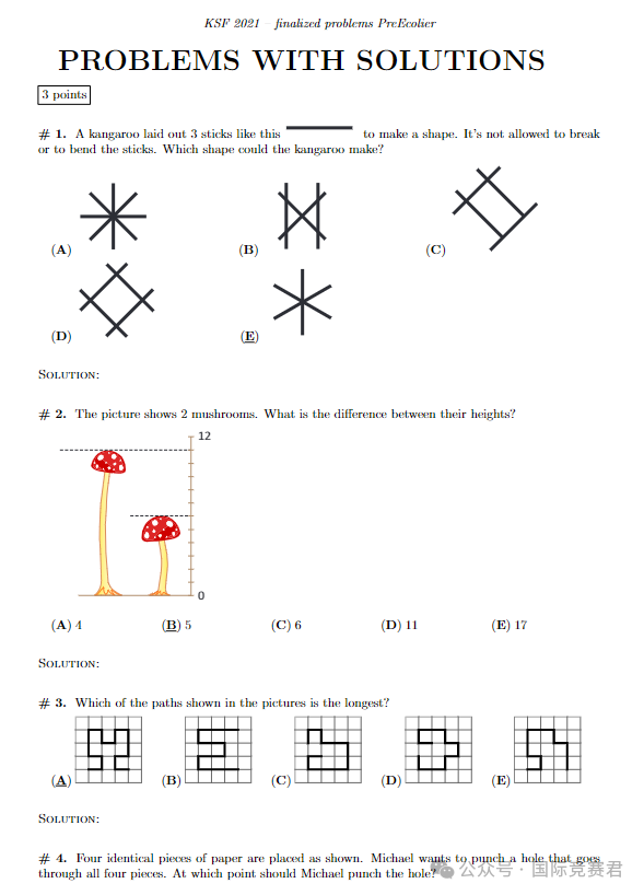 袋鼠数学竞赛