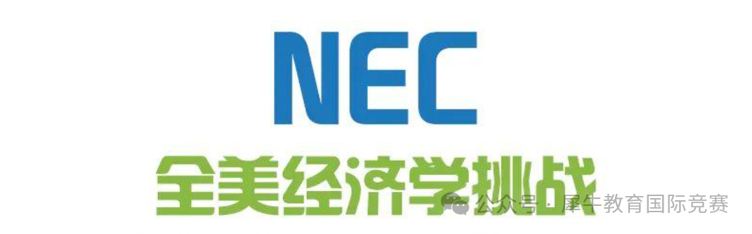 NEC