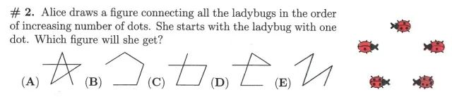 袋鼠数学竞赛