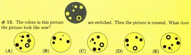 袋鼠数学竞赛